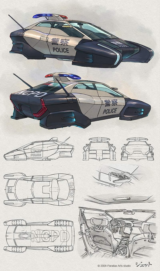Futuristic Cars Drawing at GetDrawings Free download