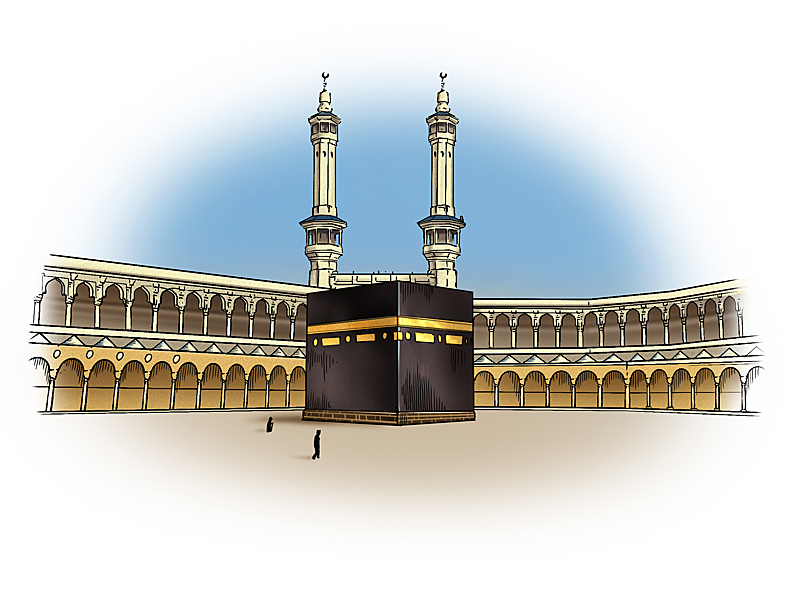 How To Draw A Kaaba How to draw pics of khana kaba