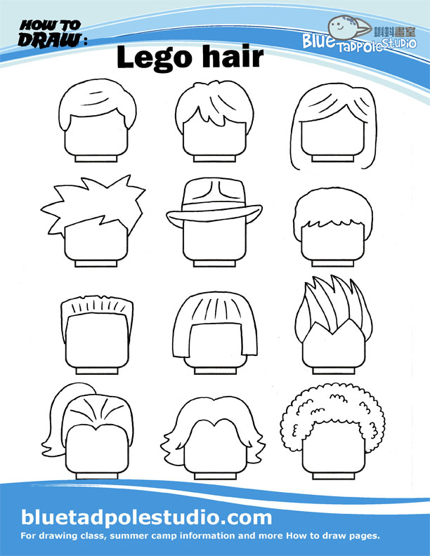 Lego Drawing at GetDrawings | Free download