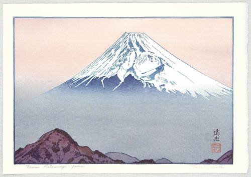 Mount Fuji Drawing - Download Mount Fuji coloring for free