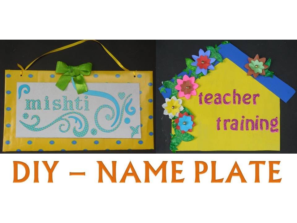 Name Plate Drawing at GetDrawings | Free download