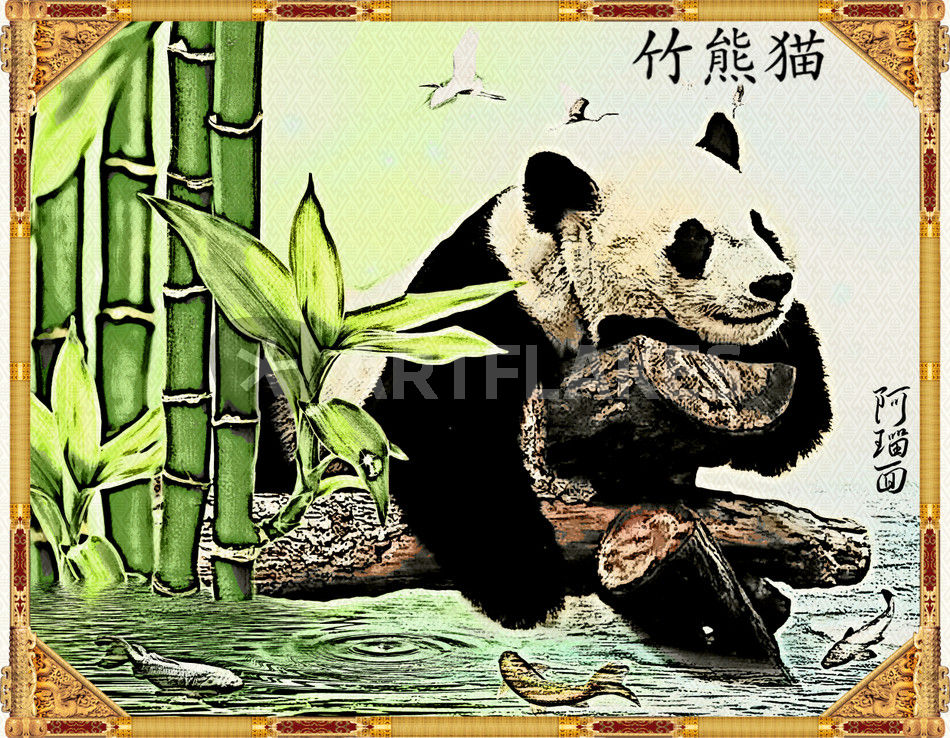 Panda With Bamboo Drawing at GetDrawings | Free download