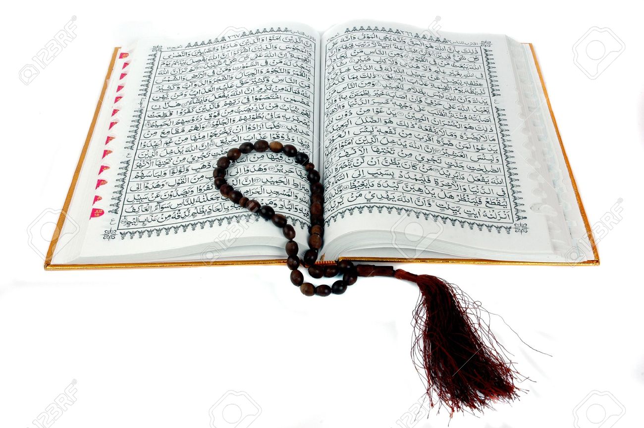 Quran Drawing At Getdrawings Free Download