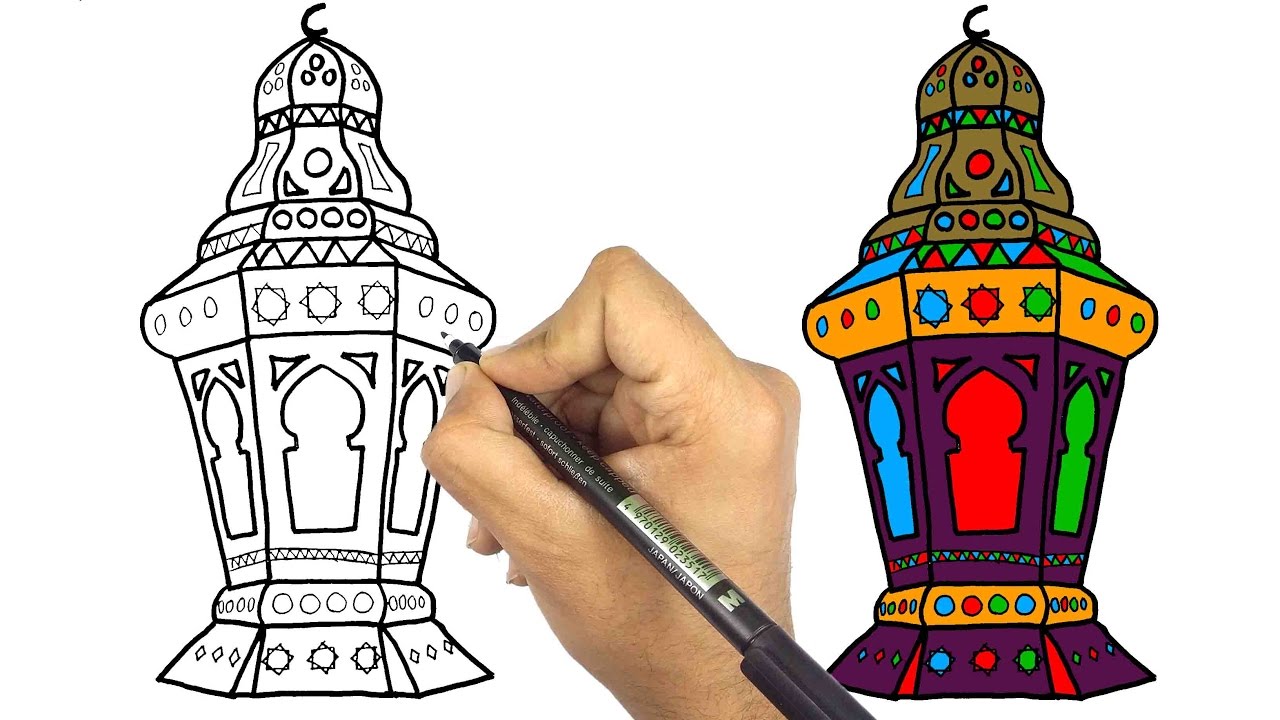 Ramadan Lantern Drawing at GetDrawings Free download