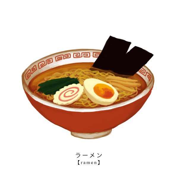 Ramen Drawing at GetDrawings | Free download