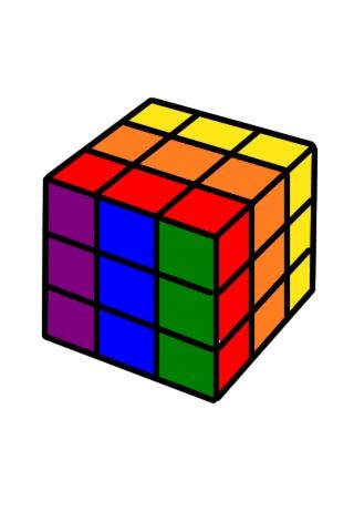 Rubiks Cube Drawing at GetDrawings | Free download