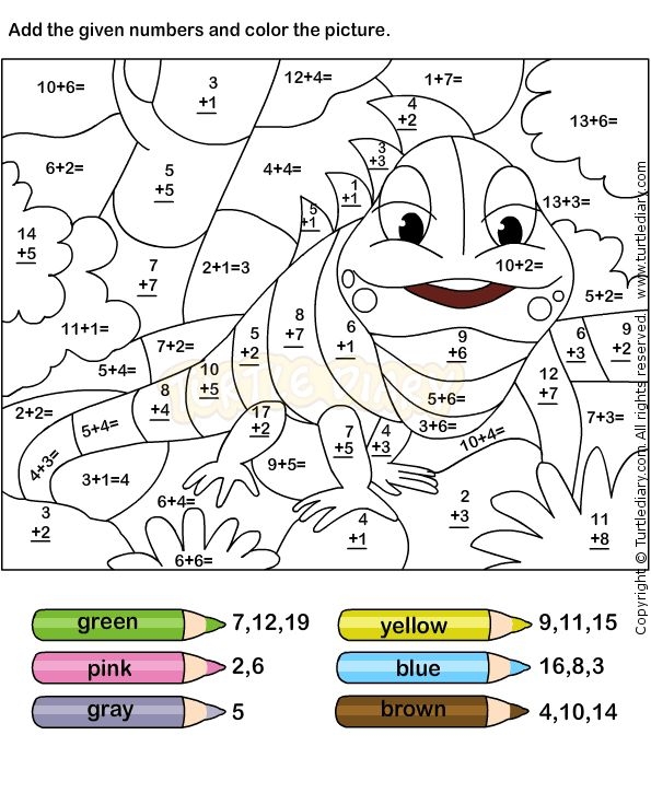 Sheets Printable Drawing at GetDrawings | Free download