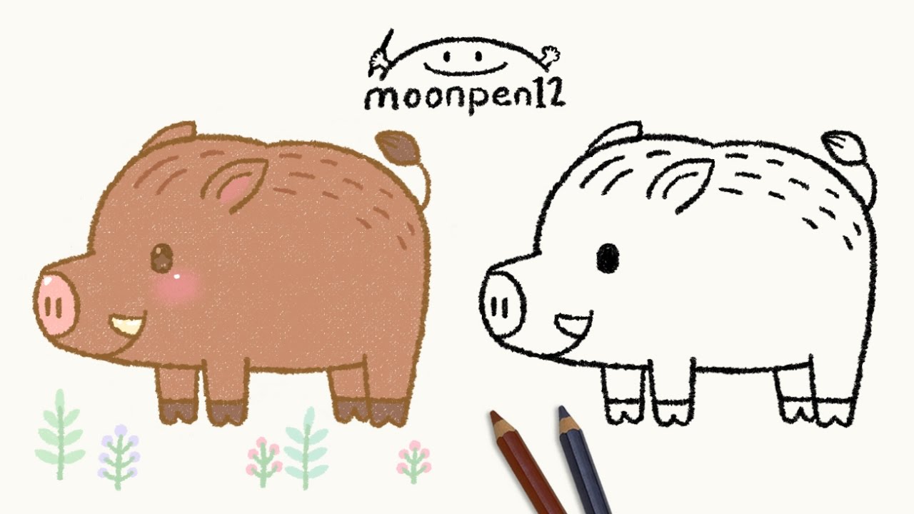 Wild Hog Drawing at GetDrawings | Free download
