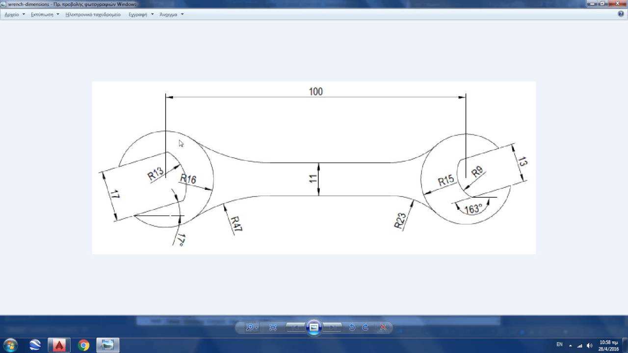 Wrench Drawing at GetDrawings | Free download