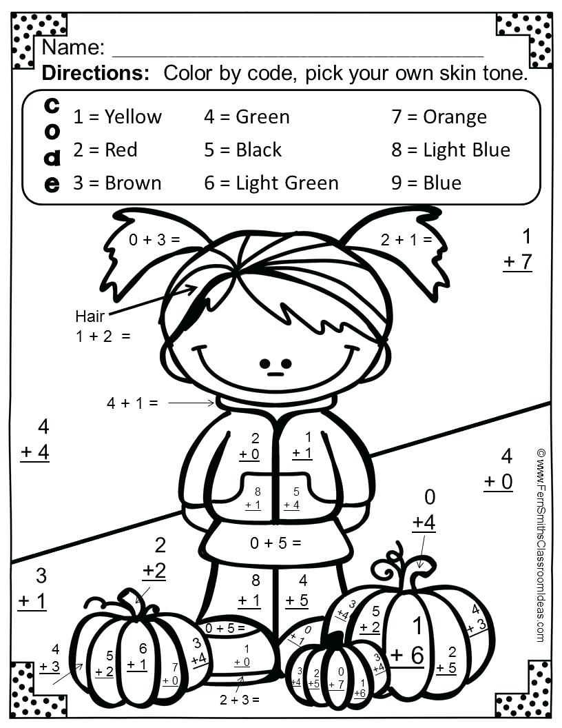 2nd Grade Drawing At GetDrawings Free Download