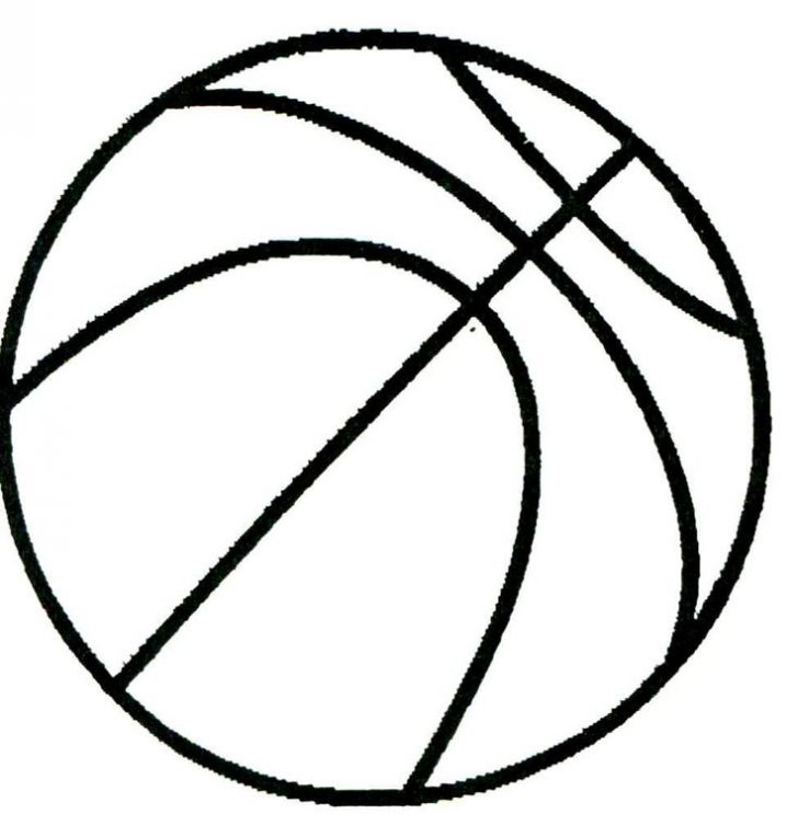 3d Basketball Drawing at GetDrawings | Free download