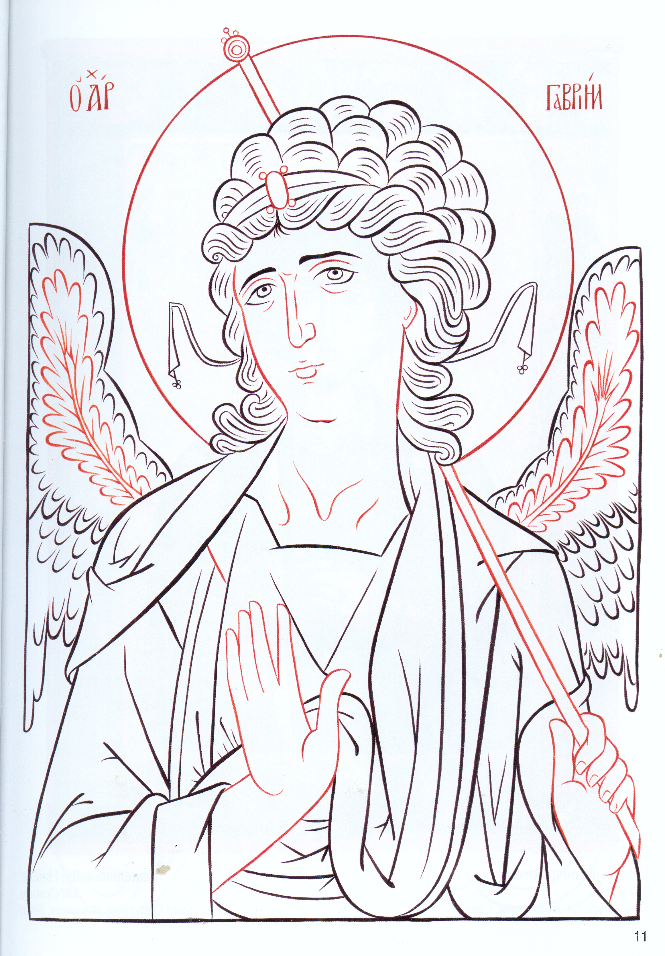 Angel Gabriel Drawing at GetDrawings Free download