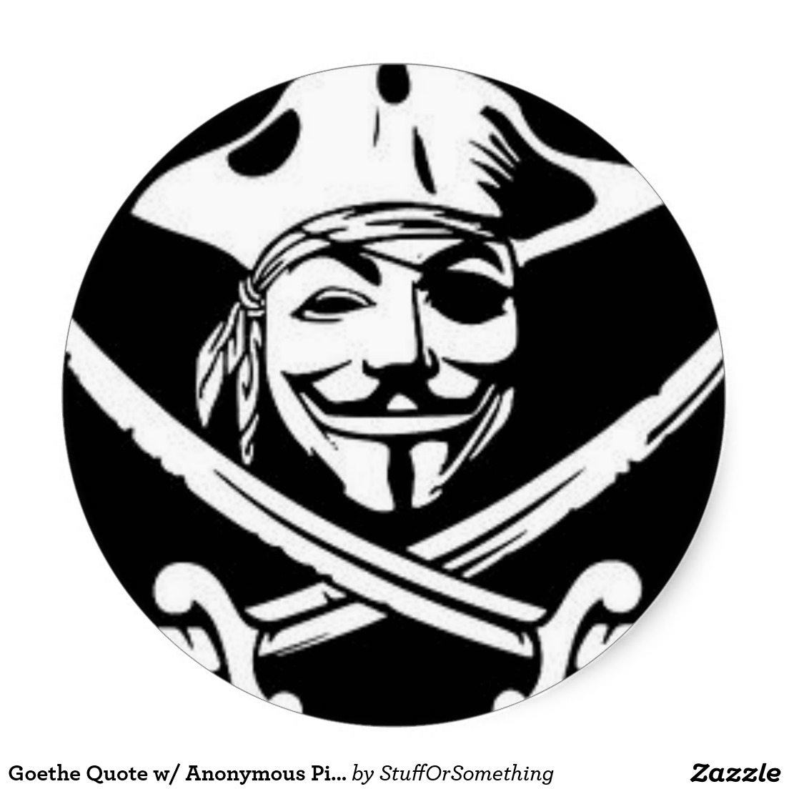Анонимус пират