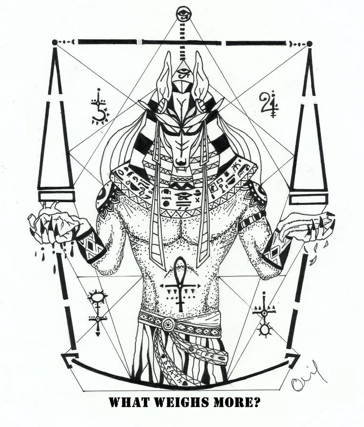 Anubis Drawing at GetDrawings | Free download