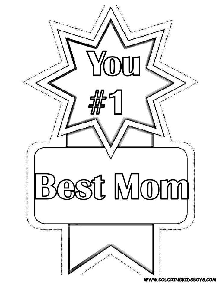 Award Ribbon Drawing at GetDrawings | Free download