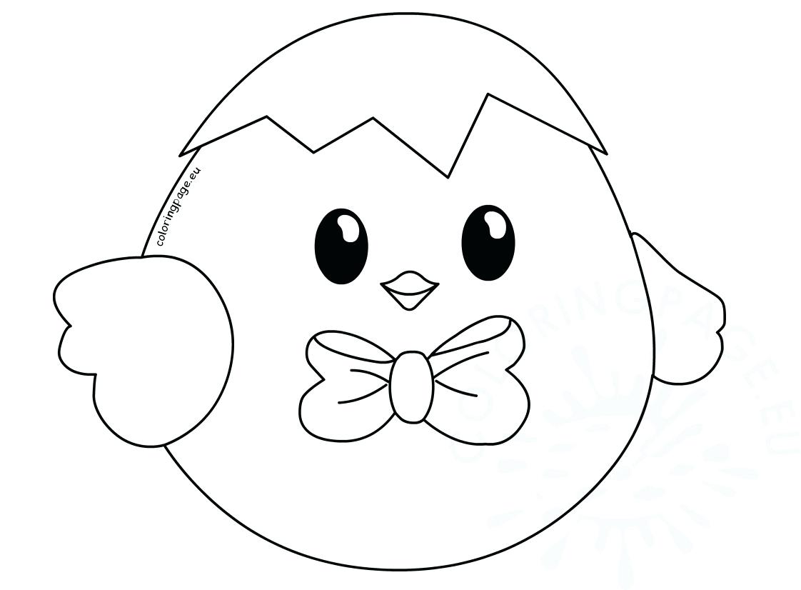 Baby Chick Drawing At GetDrawings Free Download
