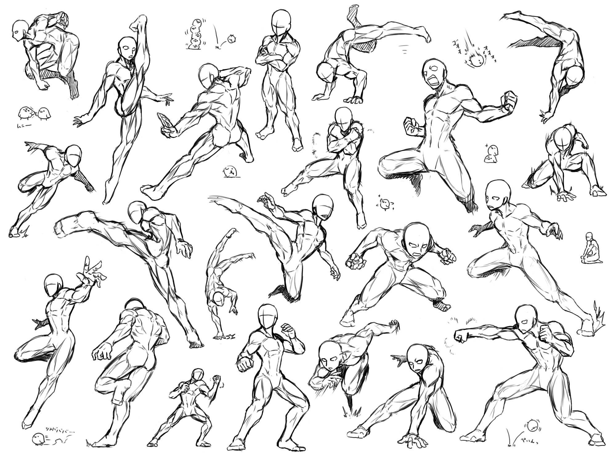 Battle Poses Drawing At Getdrawings Free Download