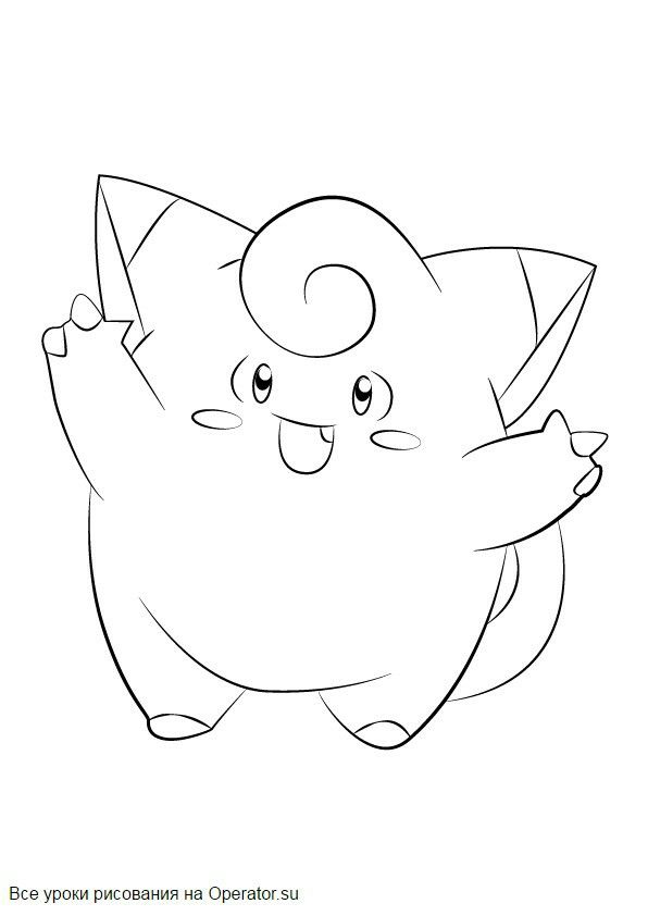 best free drawing software to draw pokemon