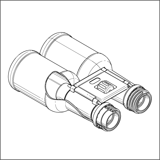 Бинокль рисунок легкий