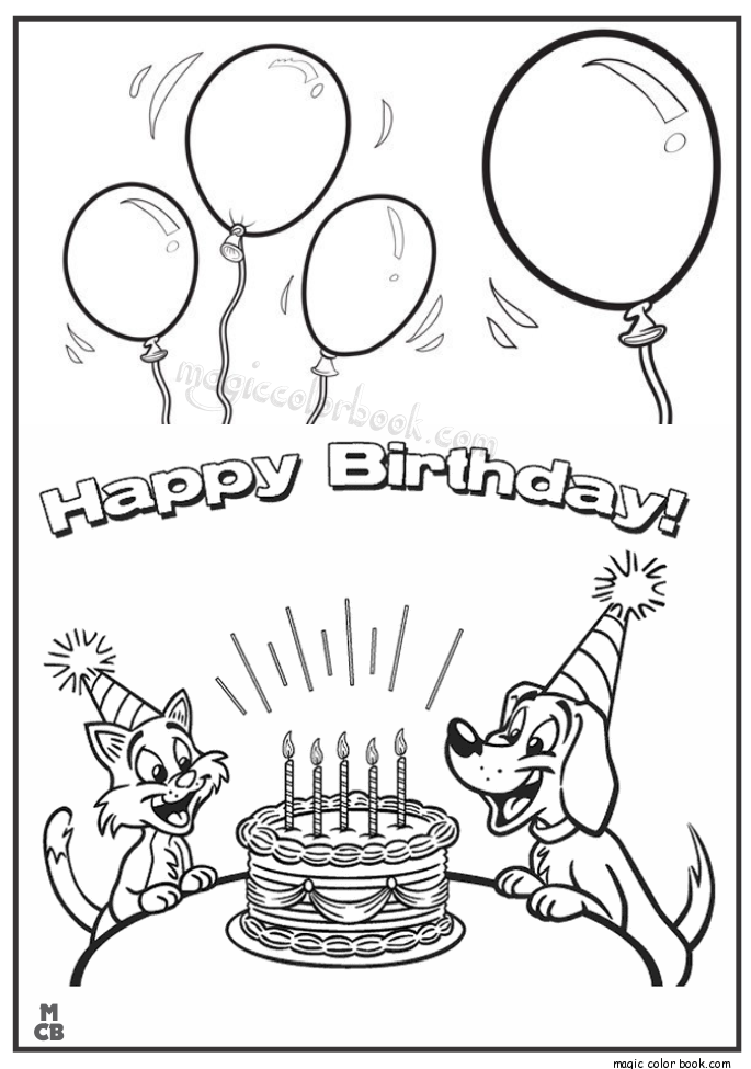 Birthday Card Drawing at GetDrawings Free download