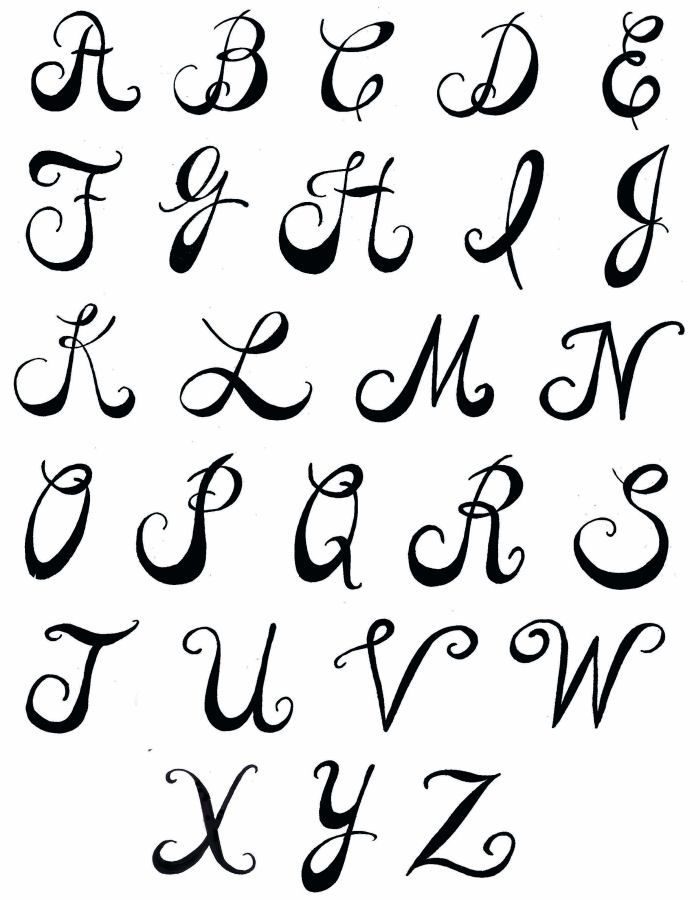 by-letters-drawing-at-getdrawings-free-download