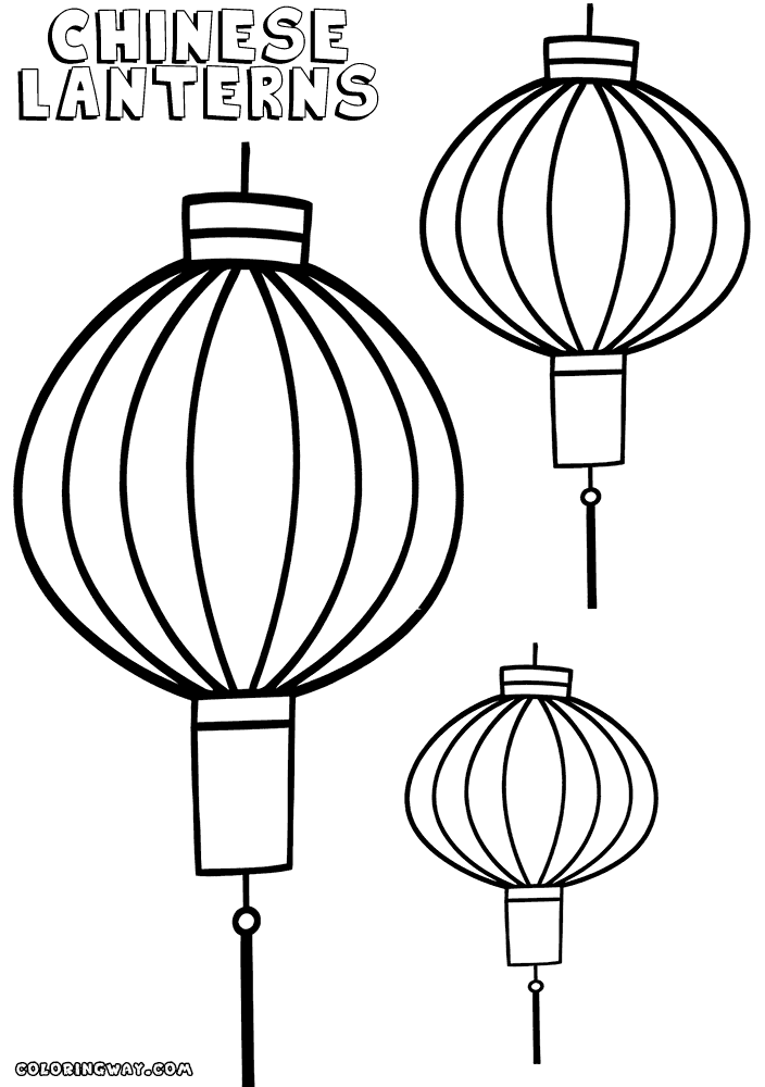 Chinese Lantern Printable Printable Word Searches