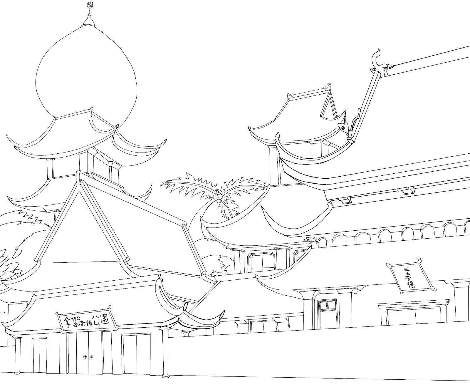 Chinese Temple Drawing at GetDrawings | Free download