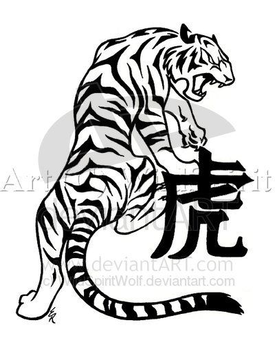 Chinese Tiger Drawing at GetDrawings | Free download