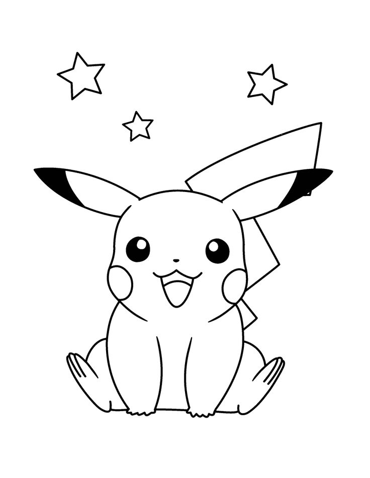 Featured image of post Easy Kawaii Easy Cute Pikachu Drawings - And i would love to see what you create.