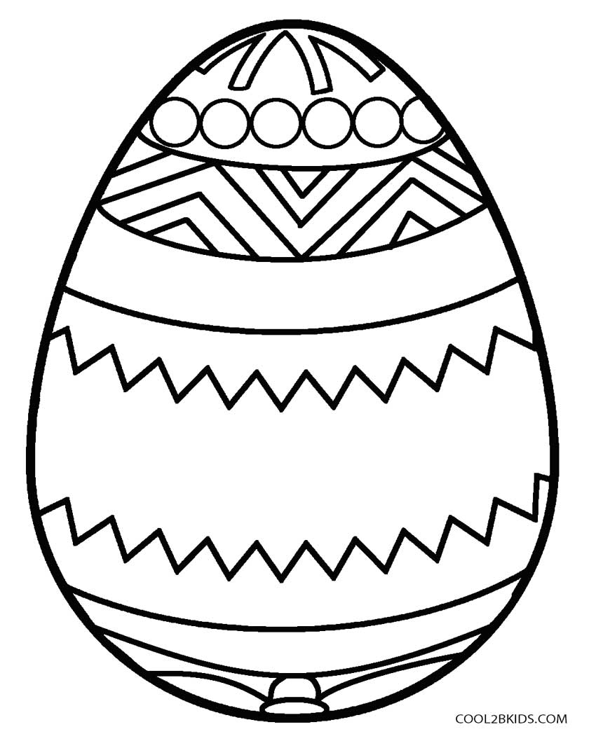 Easter Egg Drawing at GetDrawings | Free download