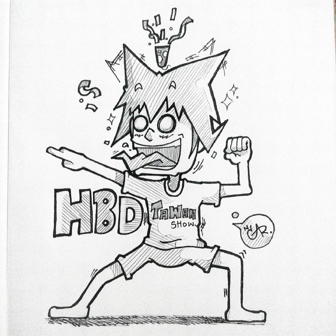 Happy Birthday Drawing Images at GetDrawings | Free download