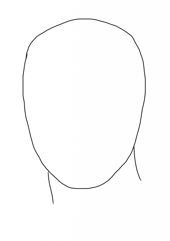 Head Shape Drawing at GetDrawings | Free download