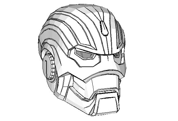 Iron Man Helmet Drawing at GetDrawings | Free download