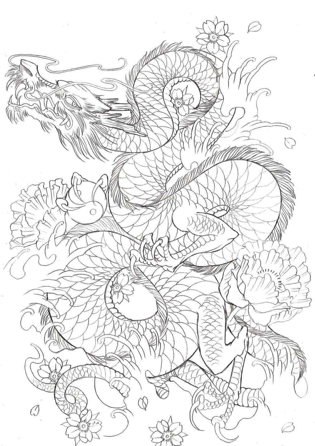 Japanese Dragon Line Drawing at GetDrawings | Free download