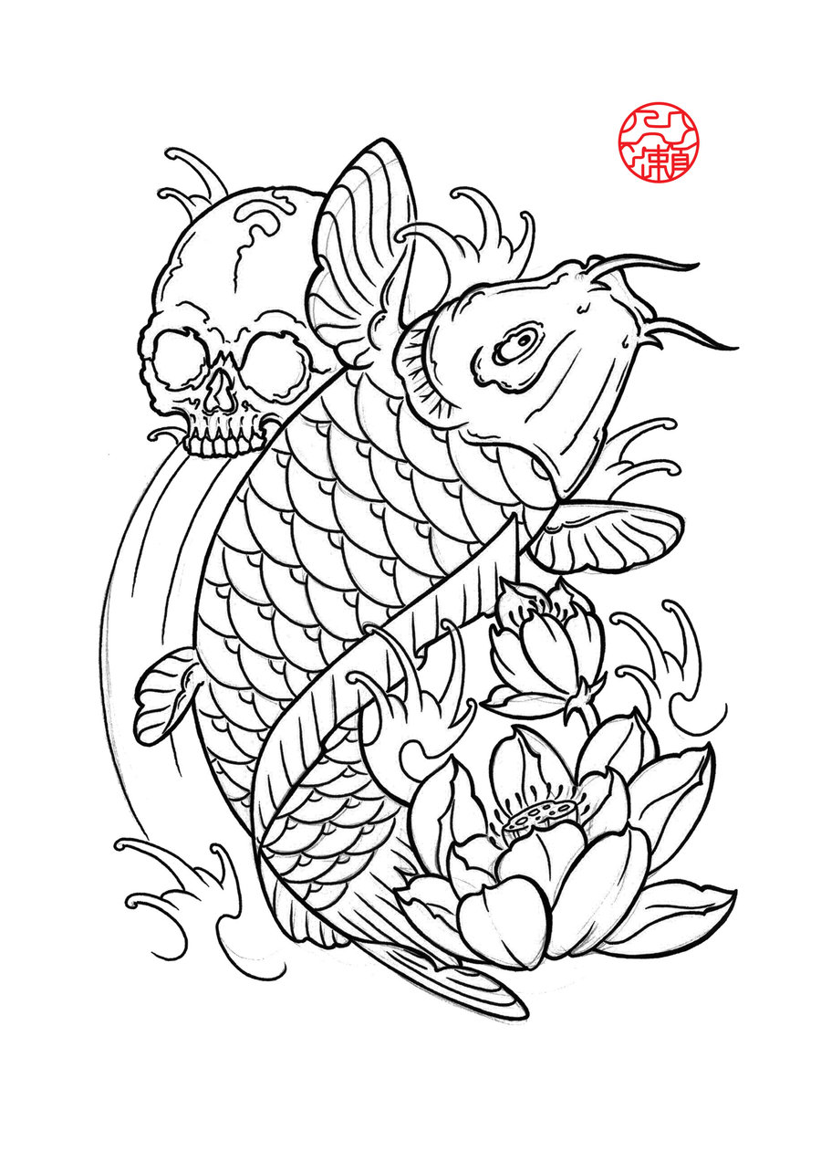 Japanese Koi Drawing At Getdrawings Free Download