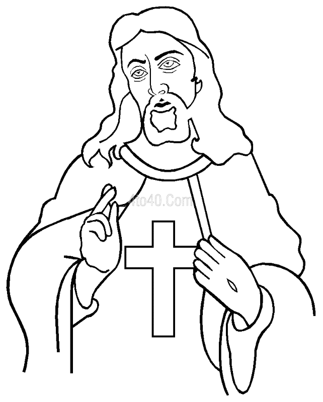 Jesus Outline Drawing At Getdrawings Free Download 1836