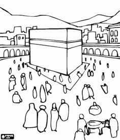 Kaba Drawing at GetDrawings | Free download