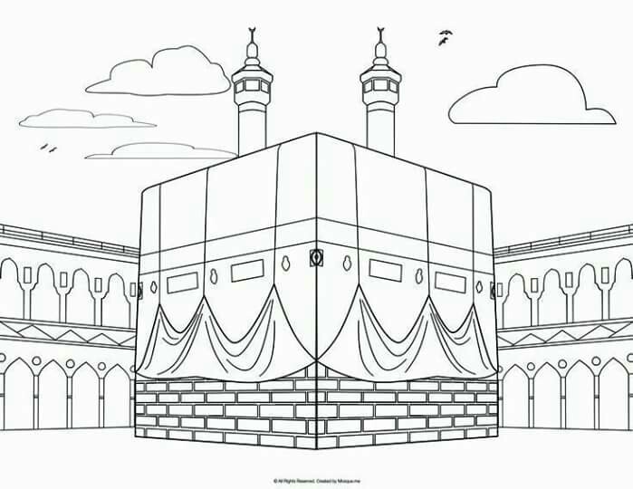 Kaaba Drawing For Kids Easy We Show You How To Draw Simply With Basic