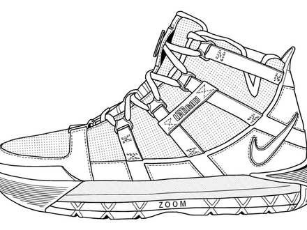 Lebron Shoes Drawing at GetDrawings | Free download