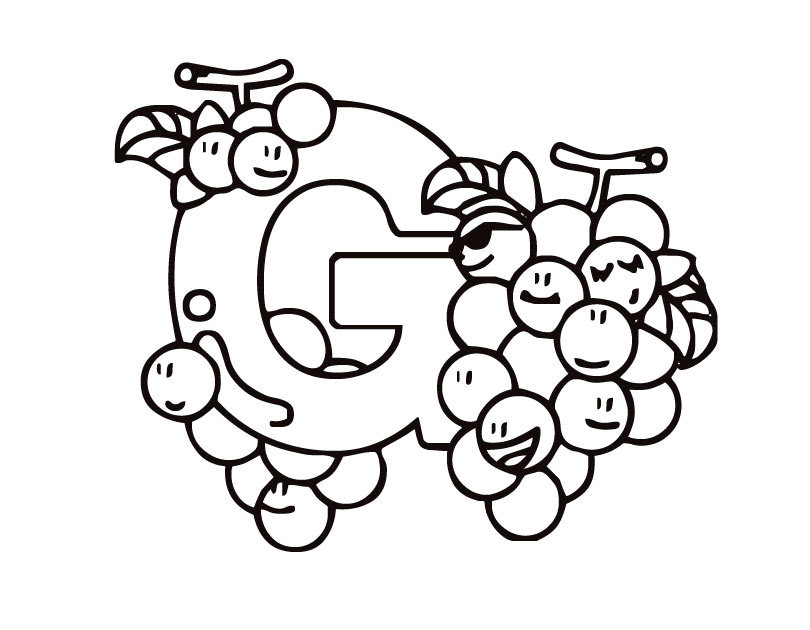 Letter G Drawing at GetDrawings | Free download