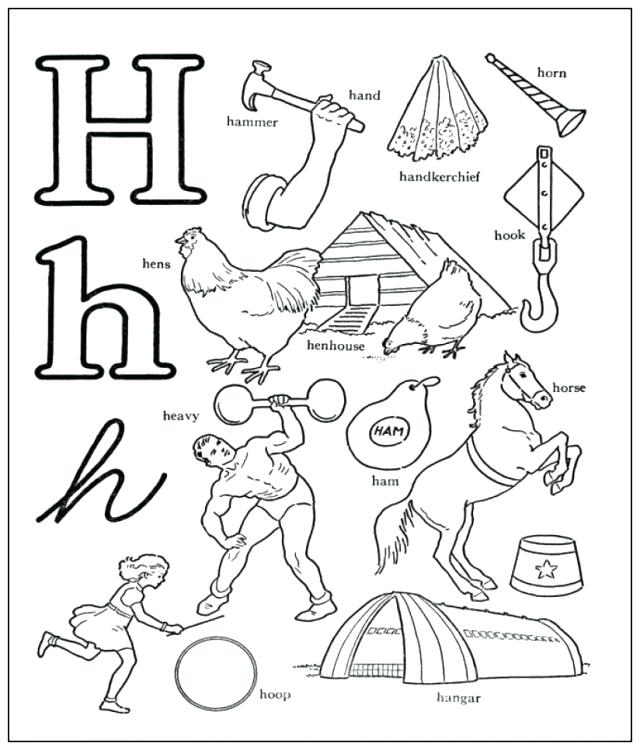 letter-h-drawing-at-getdrawings-free-download