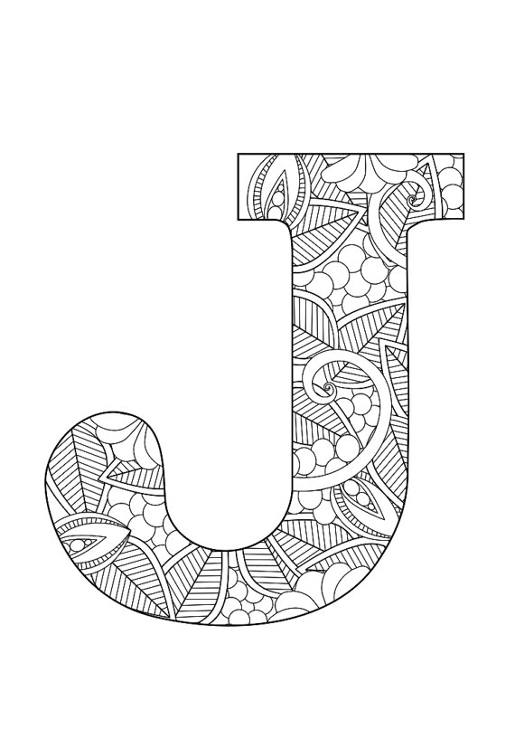 Letter J Drawing at GetDrawings | Free download