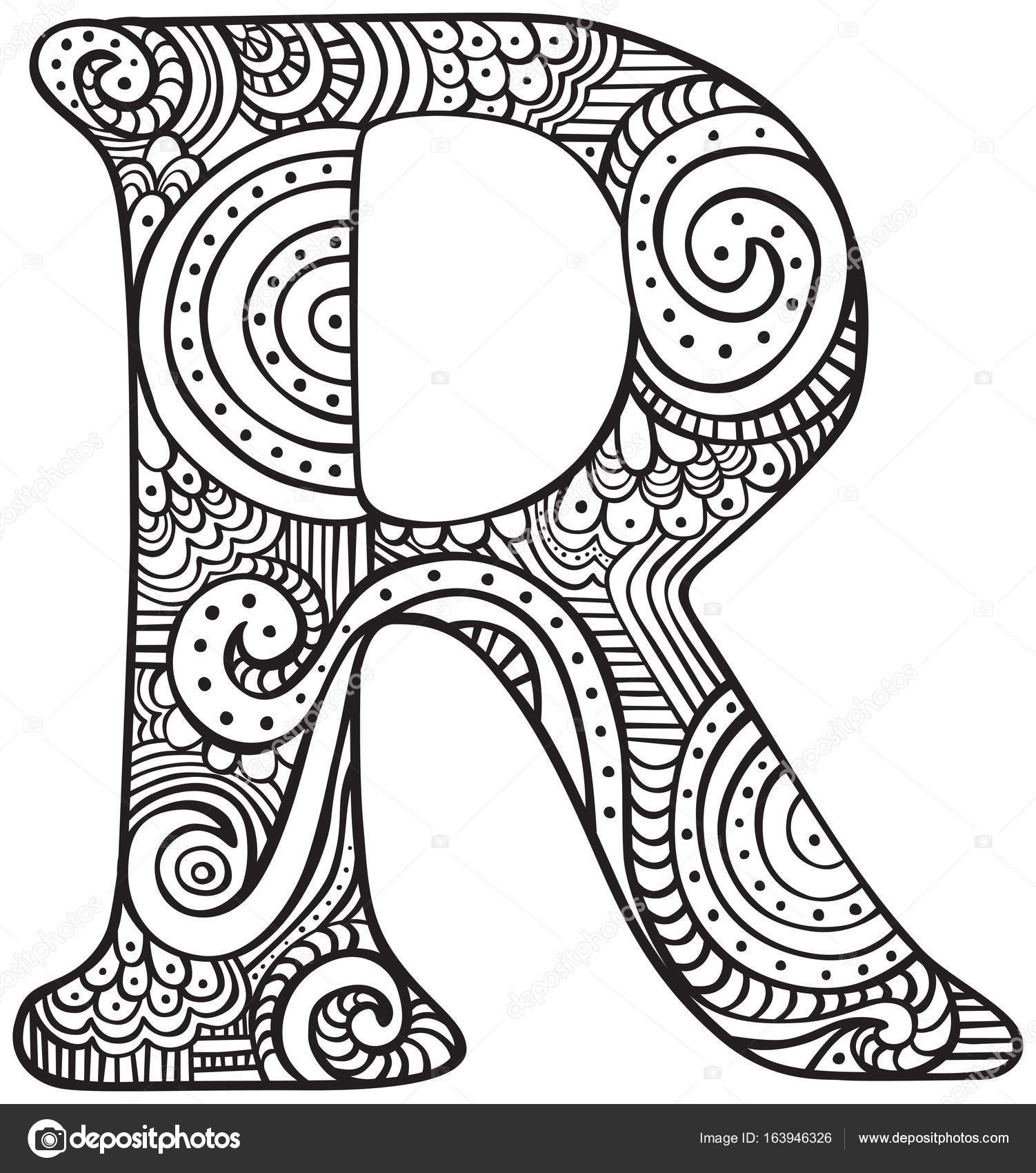 Letter R Drawing at GetDrawings Free download