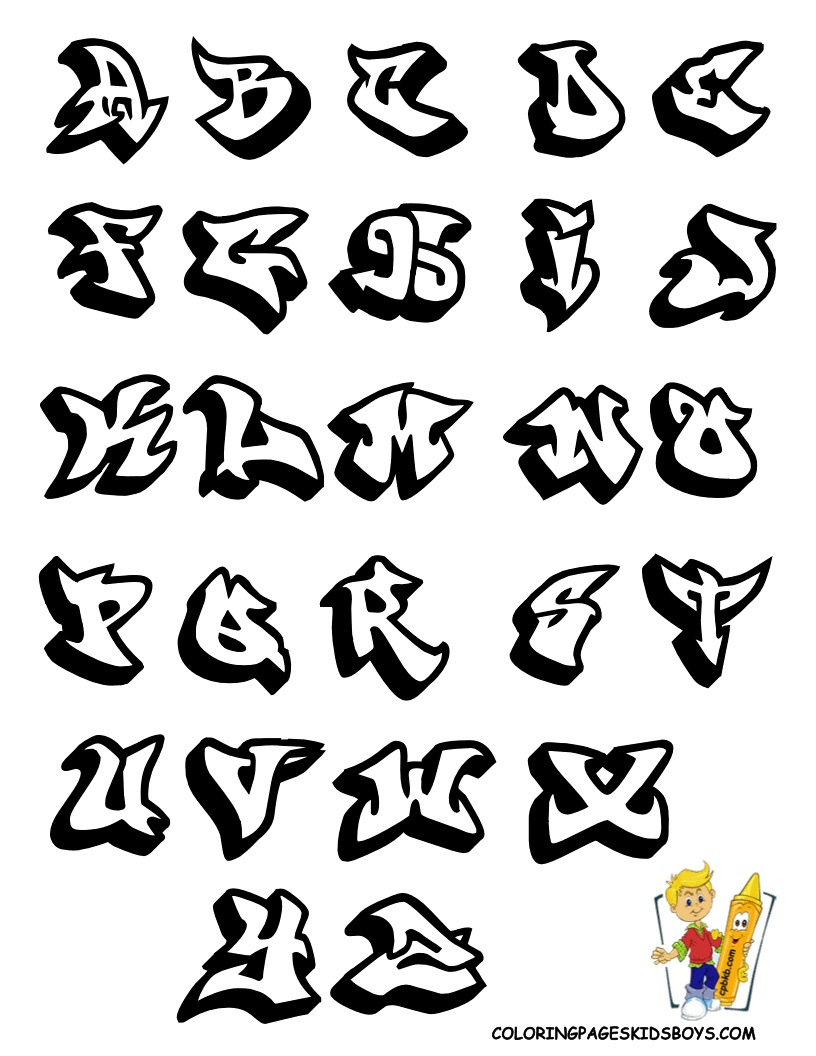 Letters Of The Alphabet In Graffiti Drawing At Getdrawings | Free Download