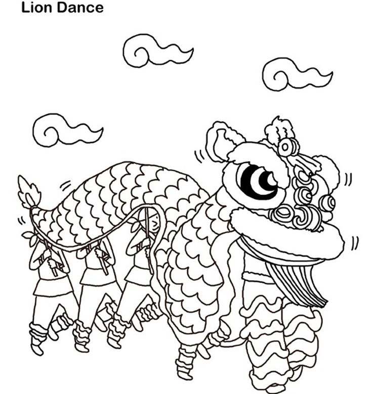 30+ Trends Ideas Cute Lion Dance Drawing | Art Gallery