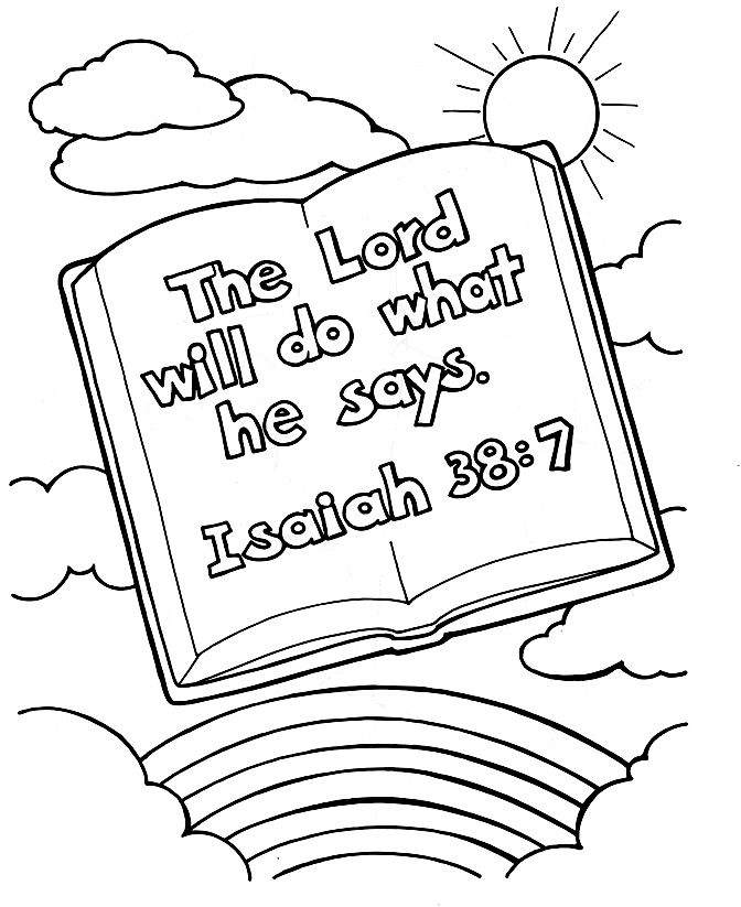 672x823 Drawn Word Coloring Page