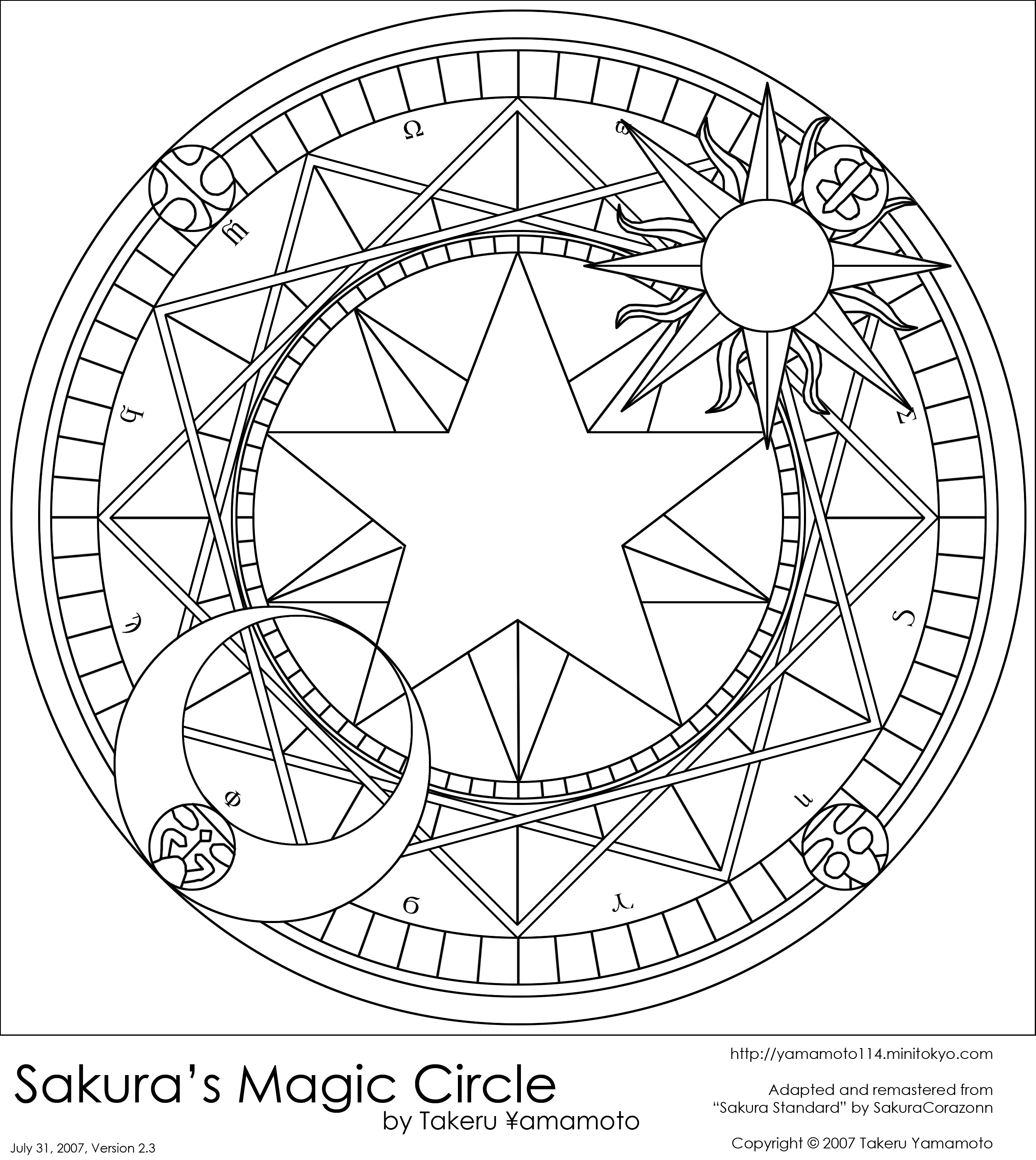 the magic circle free download