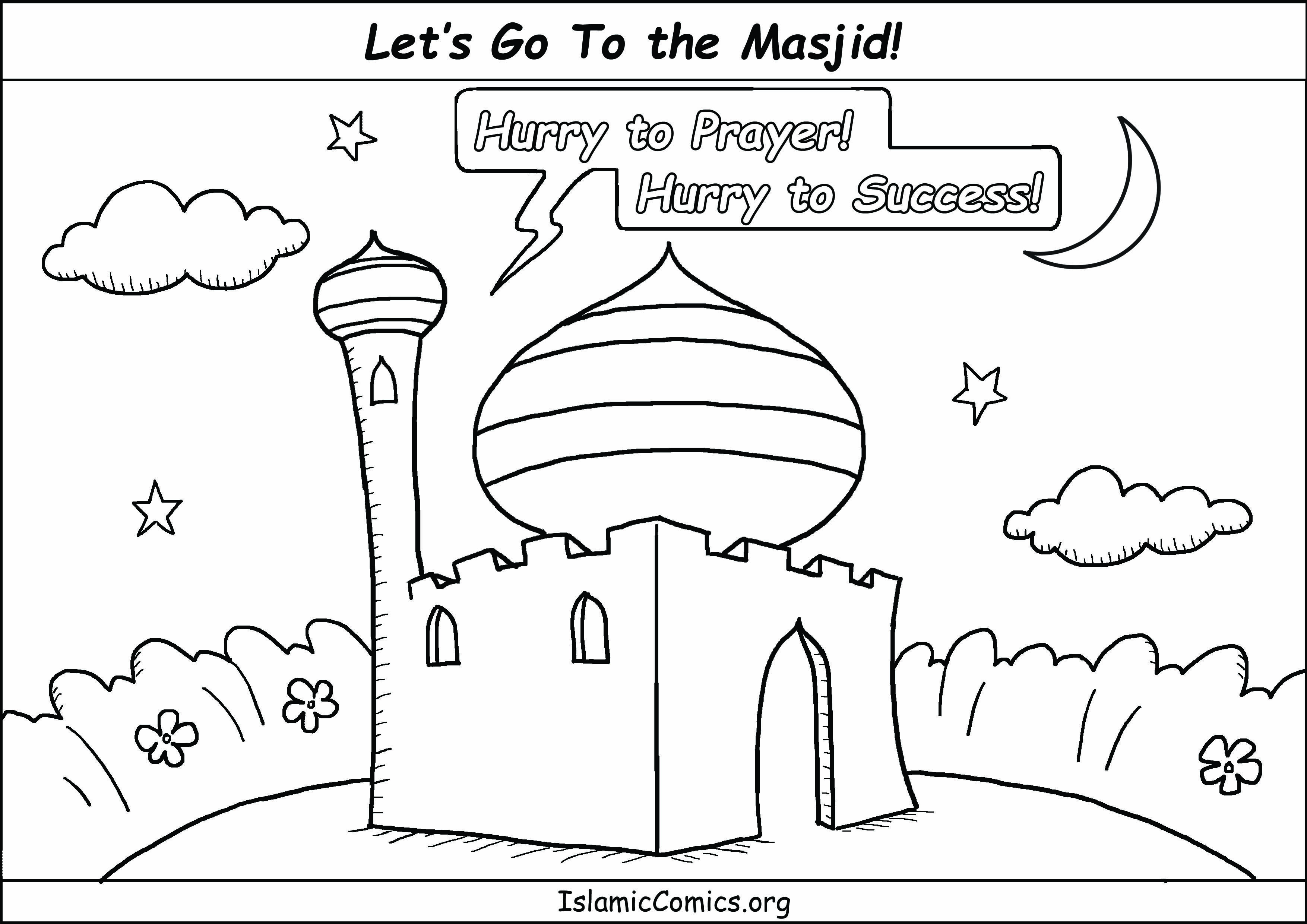 Masjid Drawing at GetDrawings | Free download