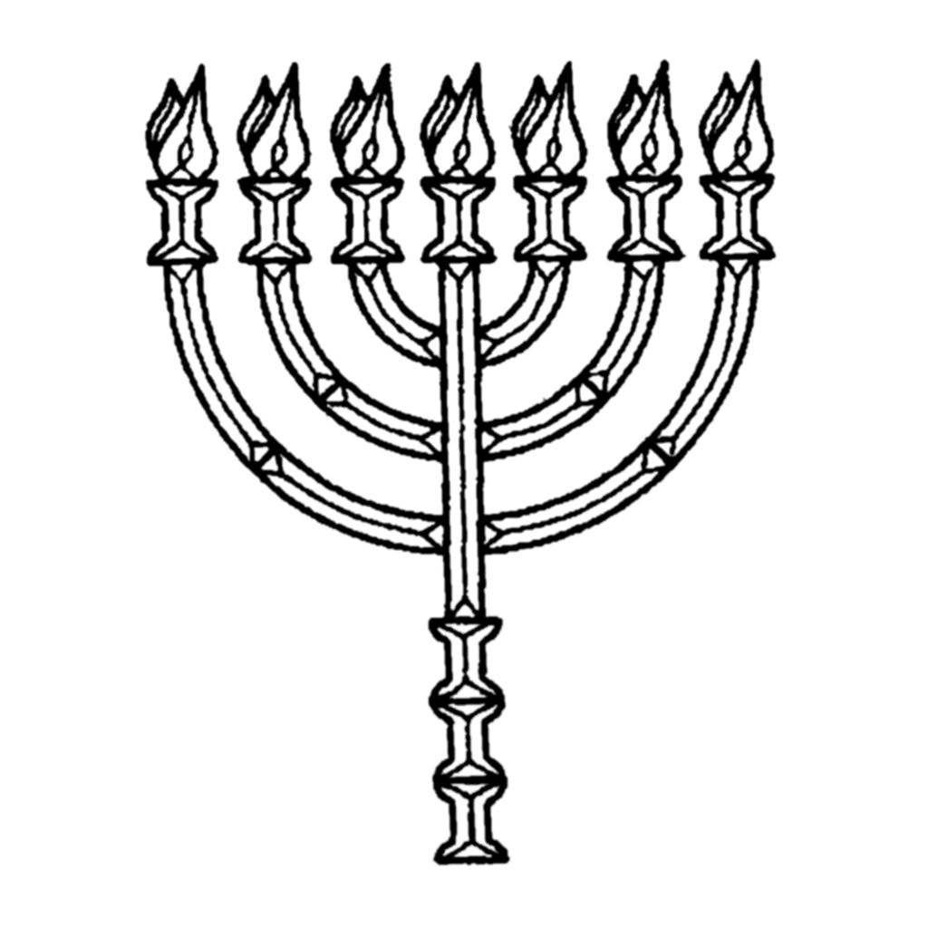 Menorah Drawing at GetDrawings | Free download