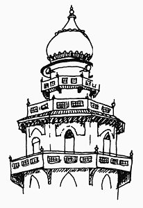 Mosque Drawing at GetDrawings | Free download